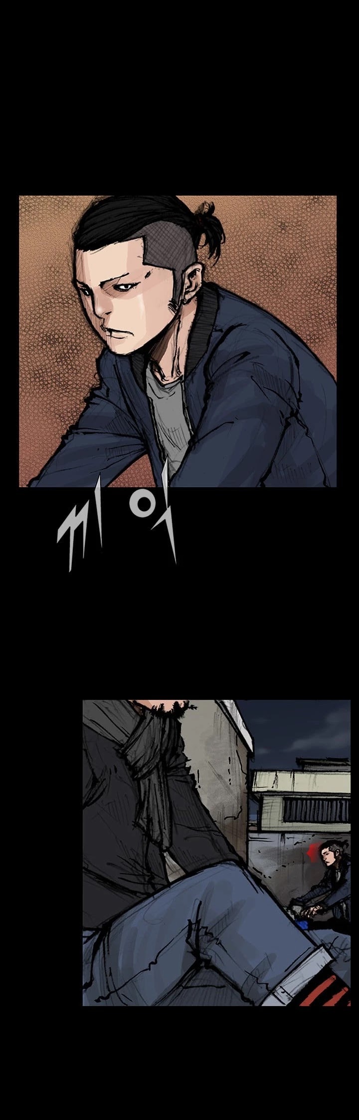 Dokgo 2 Chapter 26 page 3 - Chapter 26