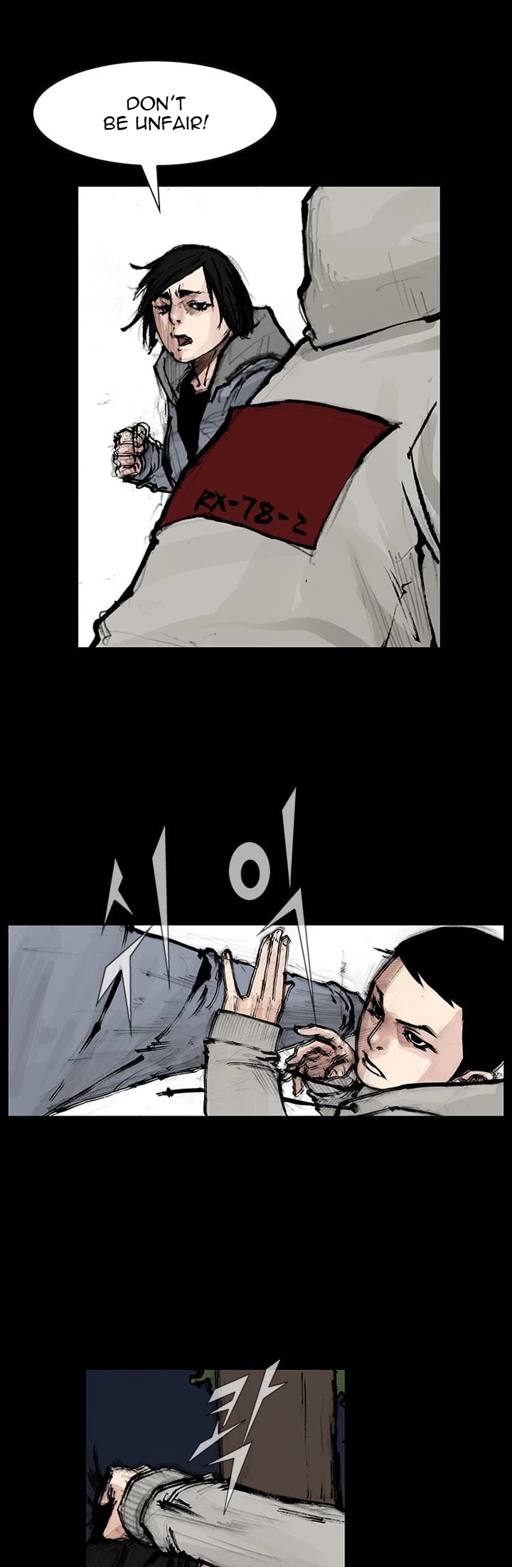 Dokgo 2 Chapter 27 page 13 - Chapter 27