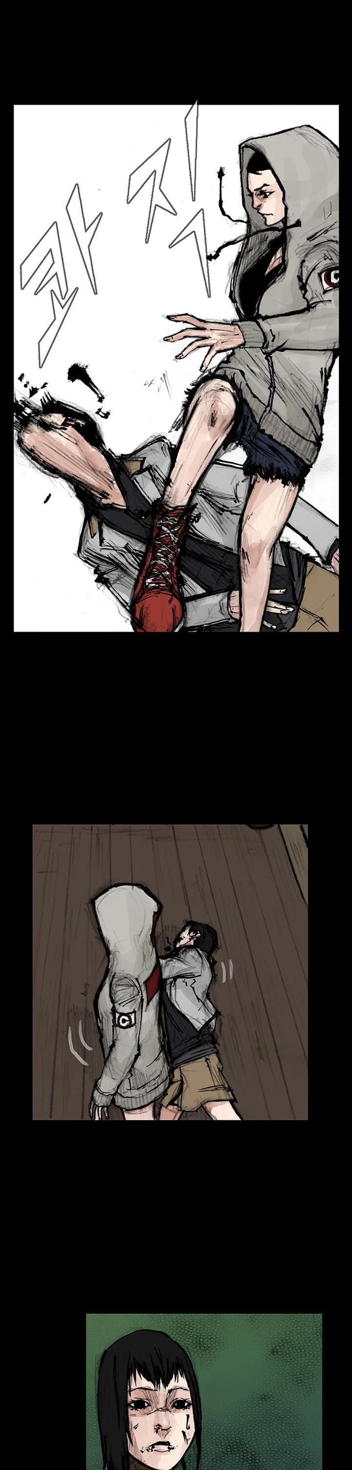 Dokgo 2 Chapter 27 page 21 - Chapter 27