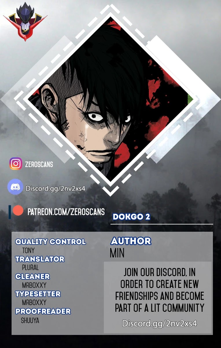 Dokgo 2 Chapter 28 page 1 - Chapter 28