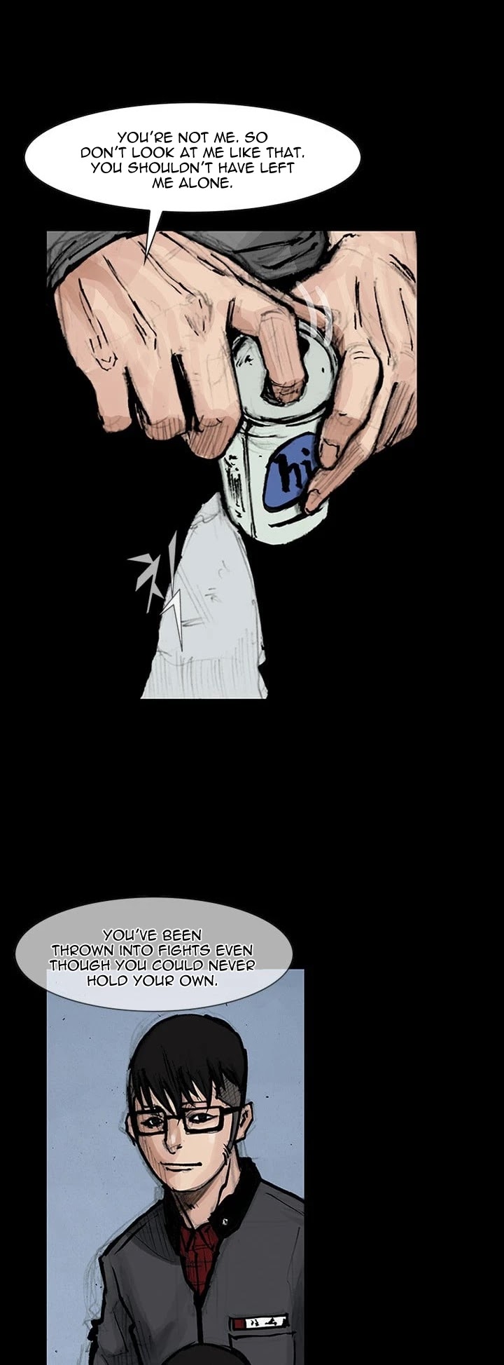 Dokgo 2 Chapter 28 page 21 - Chapter 28