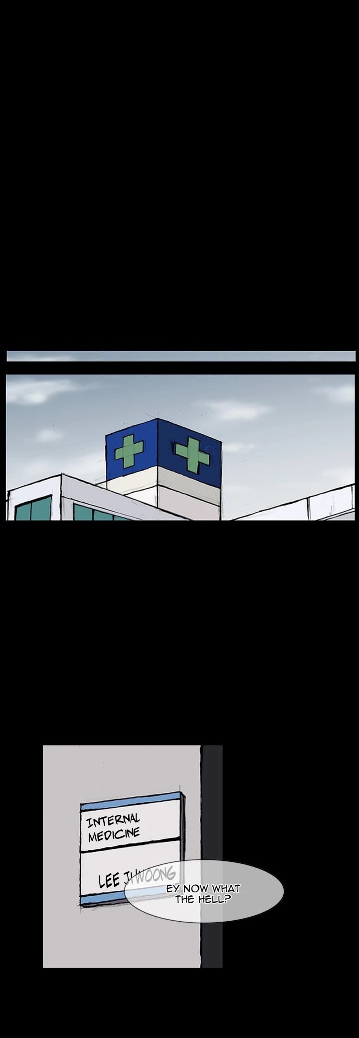 Dokgo 2 Chapter 29 page 25 - Chapter 29