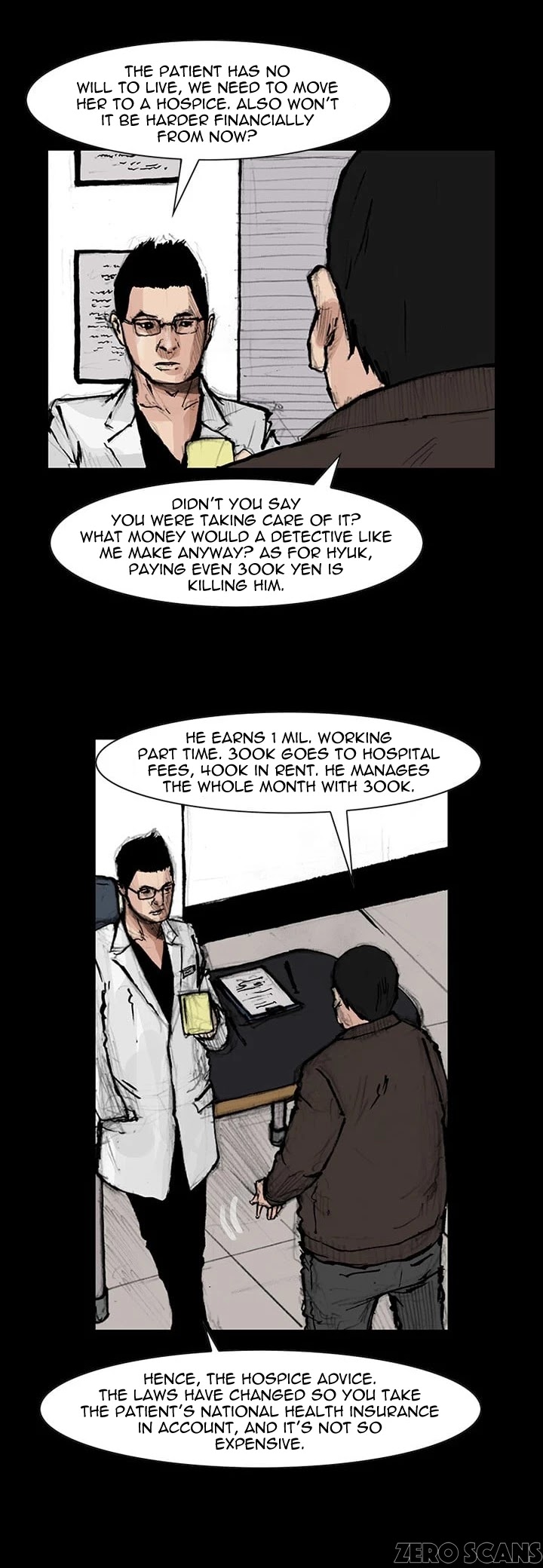 Dokgo 2 Chapter 29 page 26 - Chapter 29