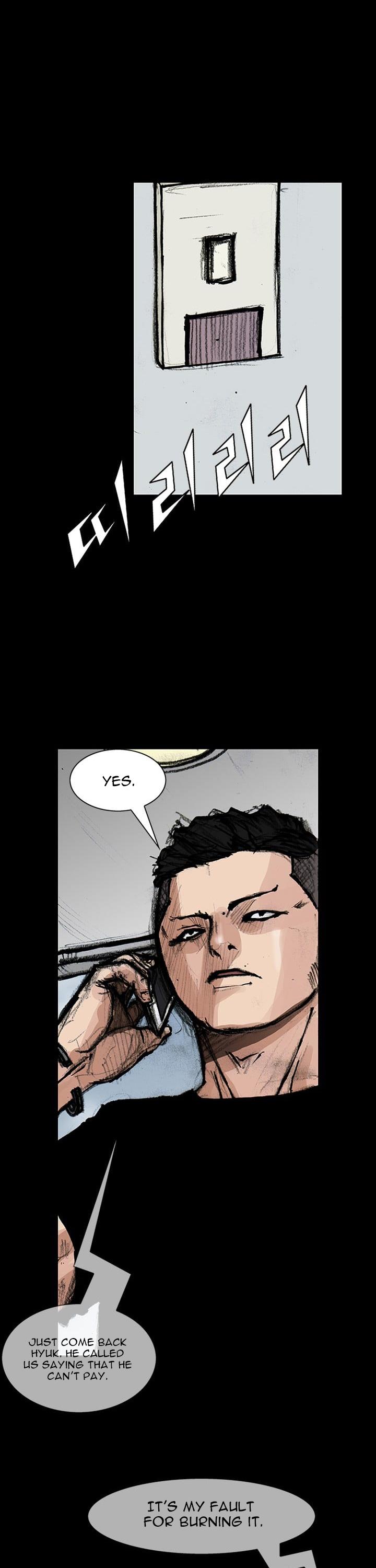 Dokgo 2 Chapter 3 page 17 - Chapter 3