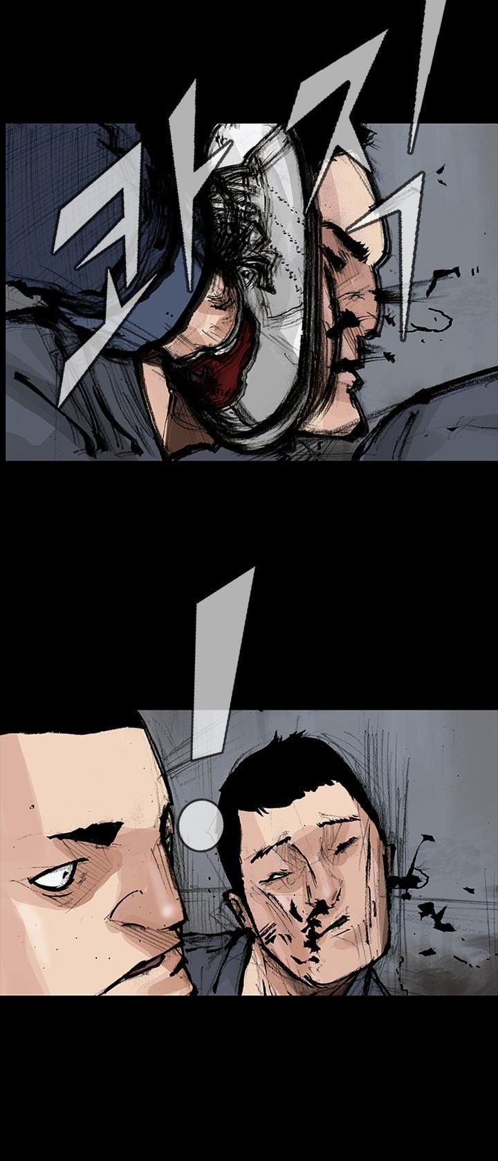 Dokgo 2 Chapter 3 page 22 - Chapter 3