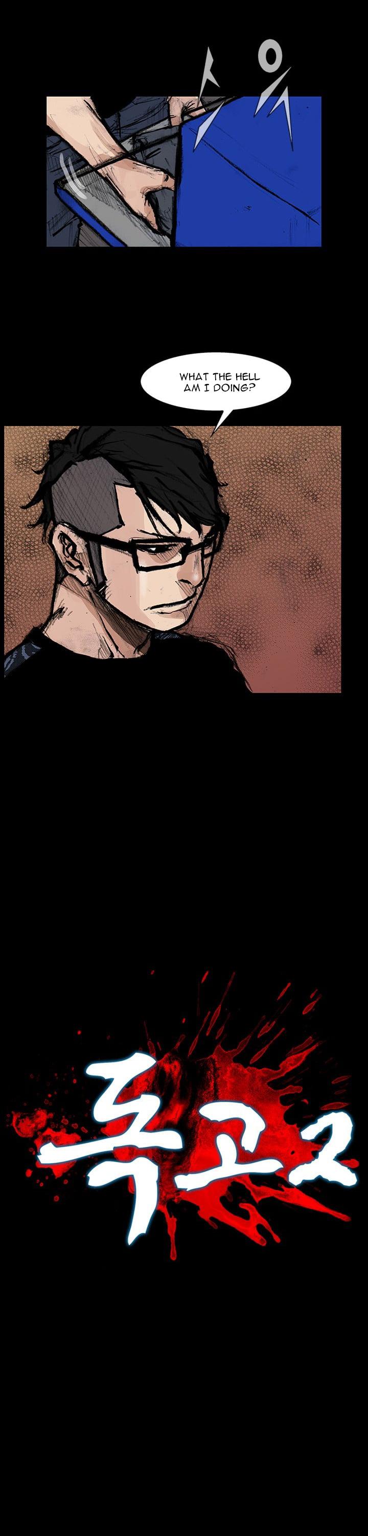 Dokgo 2 Chapter 3 page 5 - Chapter 3