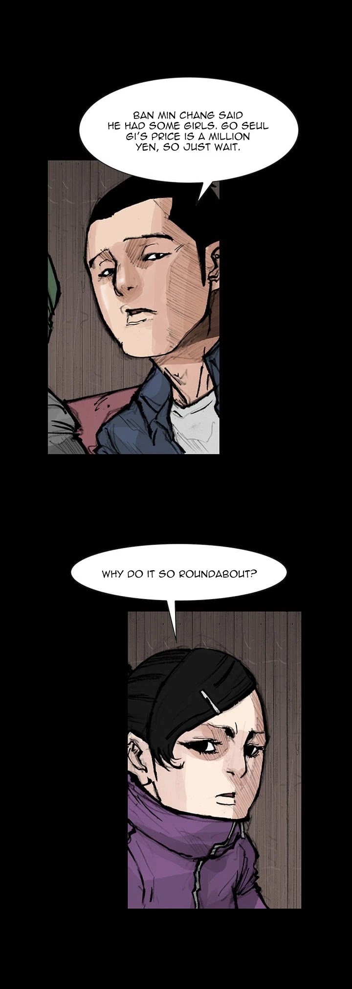 Dokgo 2 Chapter 30 page 13 - Chapter 30