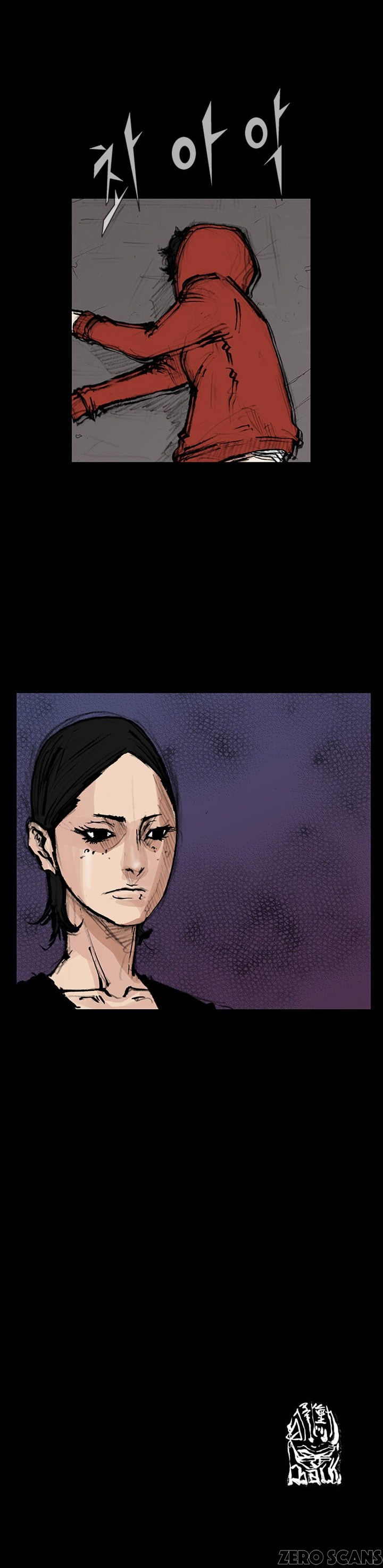 Dokgo 2 Chapter 30 page 39 - Chapter 30