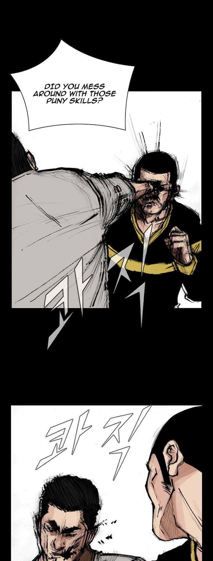 Dokgo 2 Chapter 32 page 23 - Chapter 32