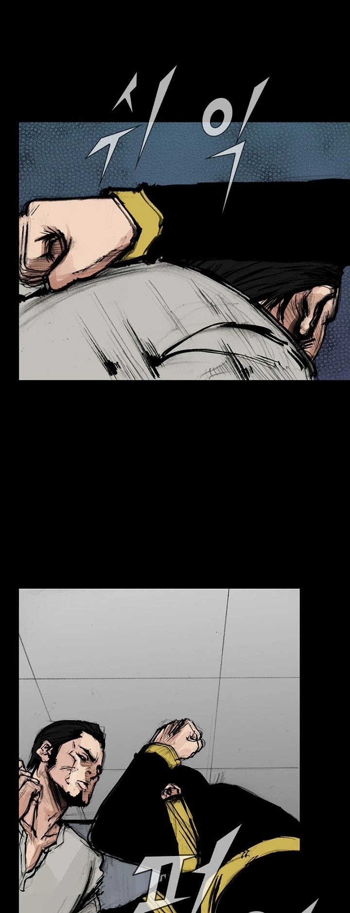 Dokgo 2 Chapter 32 page 25 - Chapter 32