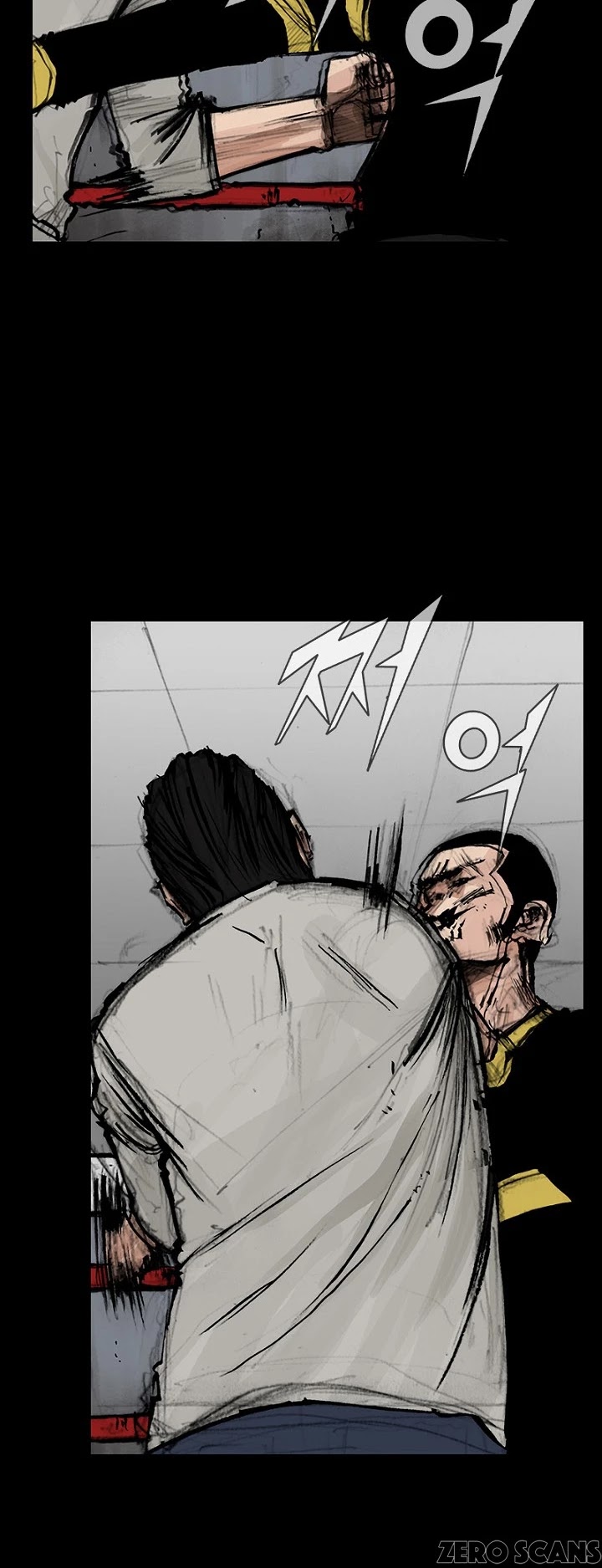 Dokgo 2 Chapter 32 page 26 - Chapter 32