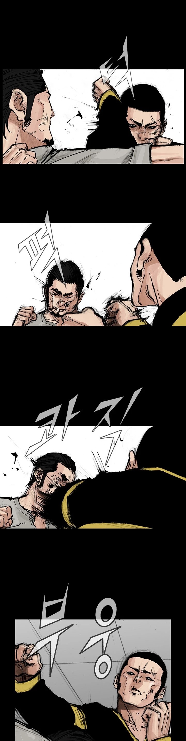 Dokgo 2 Chapter 32 page 27 - Chapter 32