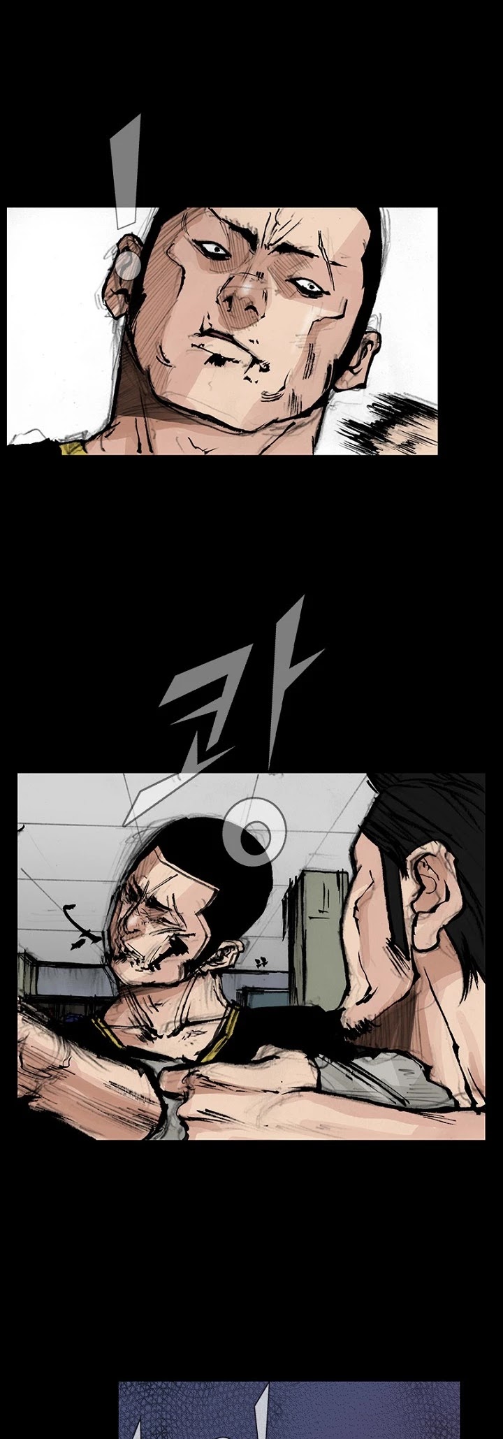 Dokgo 2 Chapter 32 page 29 - Chapter 32