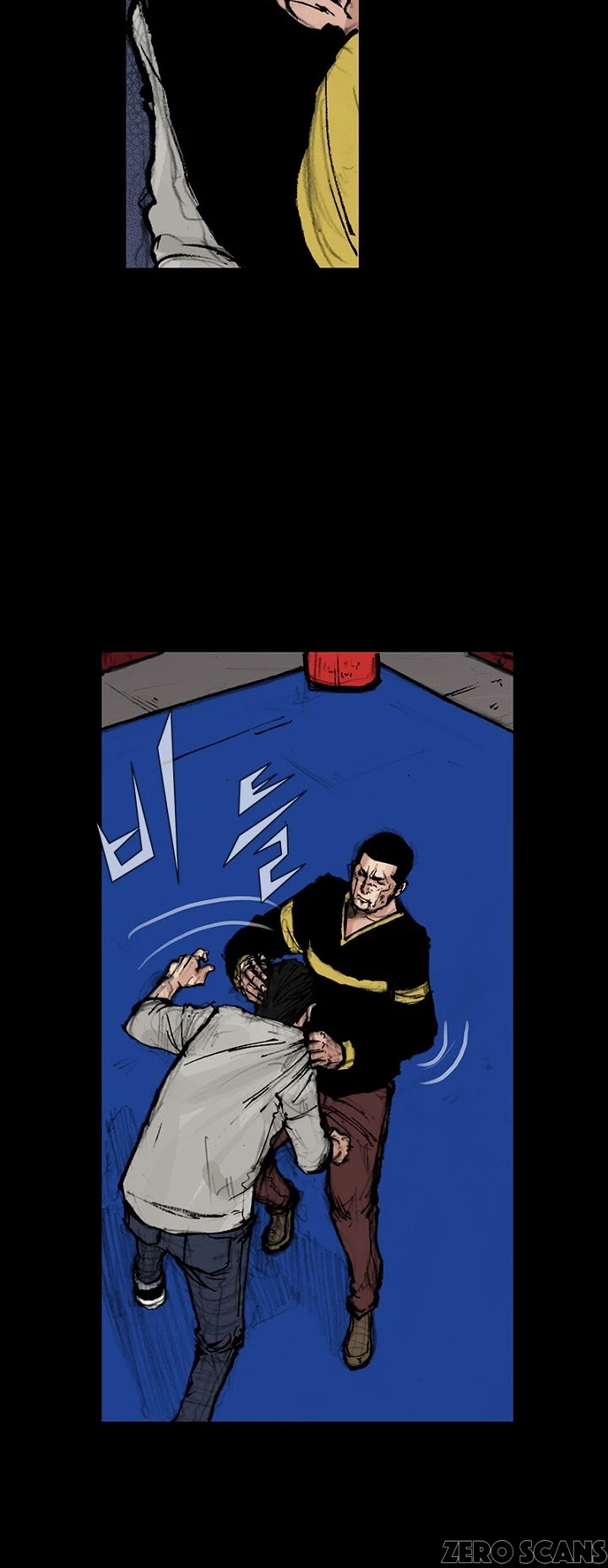 Dokgo 2 Chapter 32 page 32 - Chapter 32