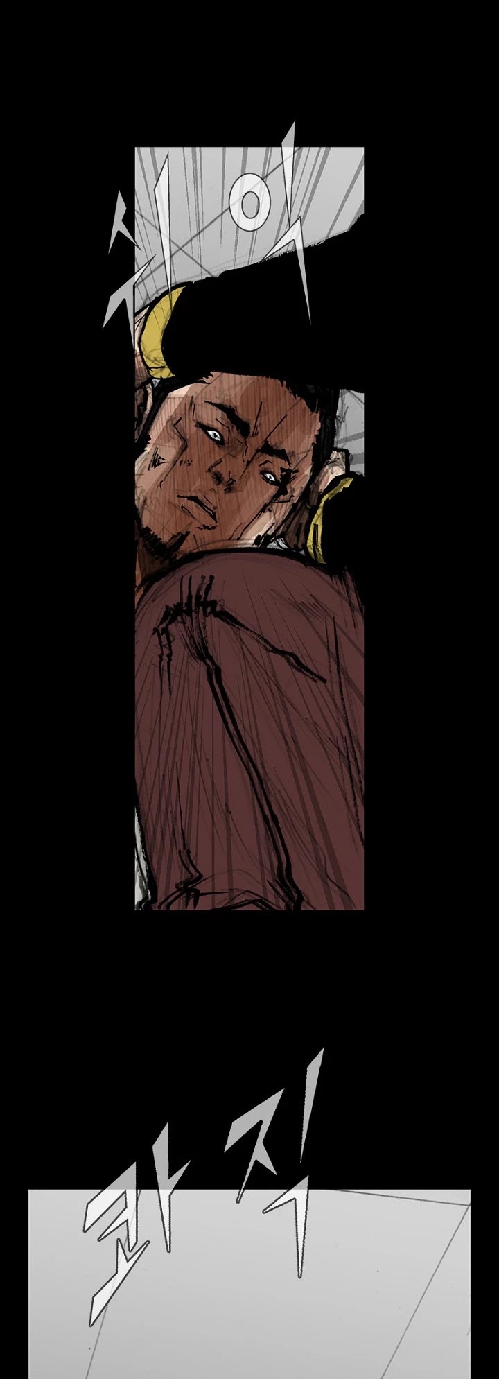 Dokgo 2 Chapter 32 page 33 - Chapter 32