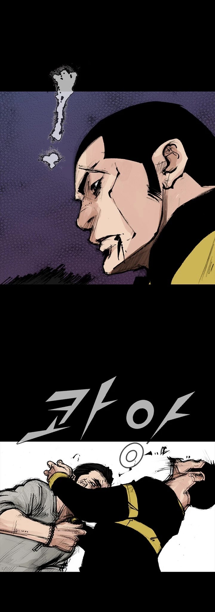 Dokgo 2 Chapter 32 page 35 - Chapter 32