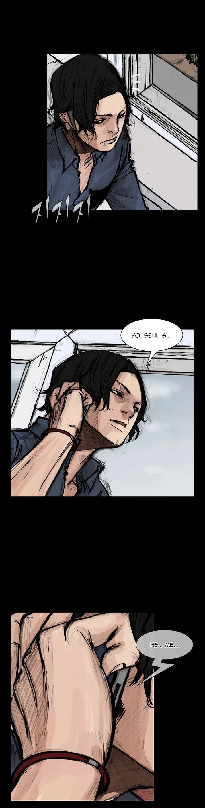 Dokgo 2 Chapter 32 page 39 - Chapter 32
