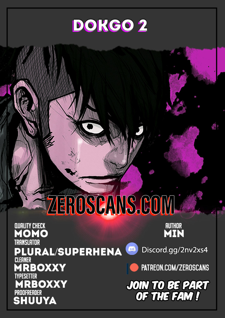 Dokgo 2 Chapter 33 page 1 - Chapter 33