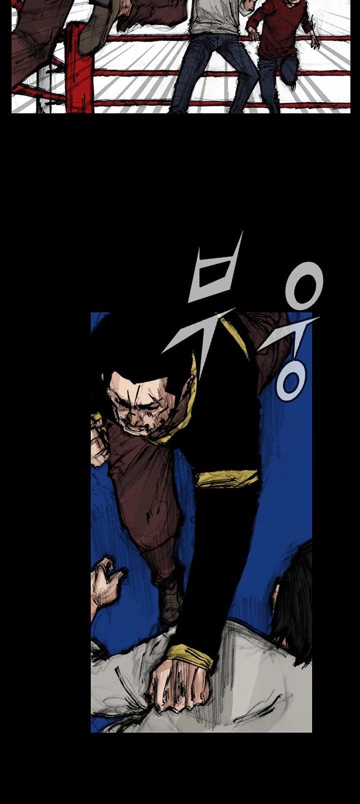 Dokgo 2 Chapter 33 page 14 - Chapter 33