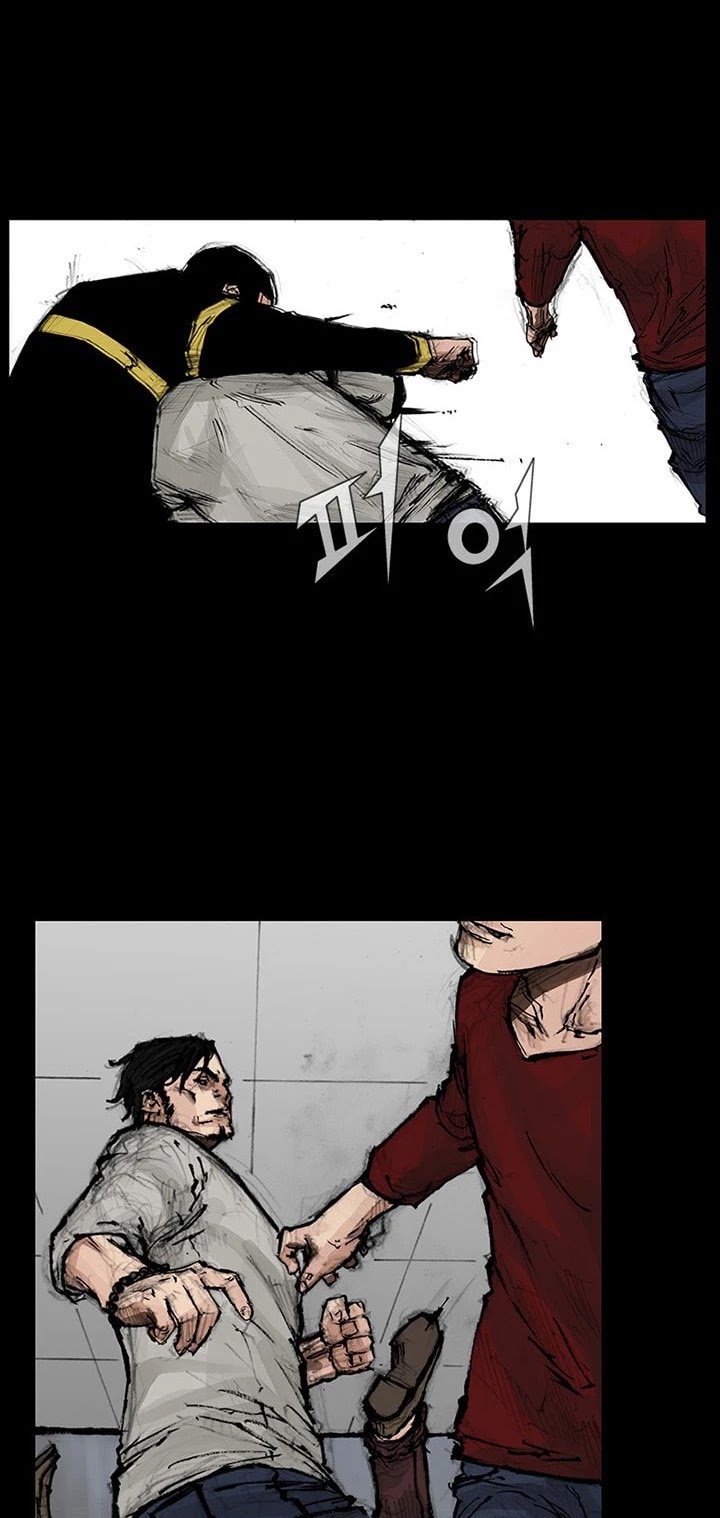 Dokgo 2 Chapter 33 page 21 - Chapter 33