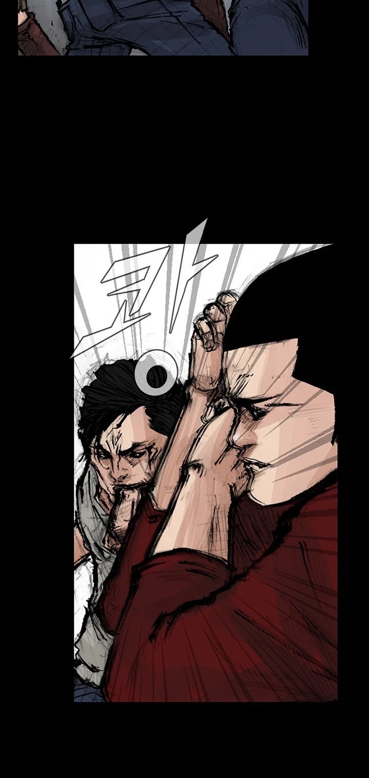 Dokgo 2 Chapter 33 page 22 - Chapter 33