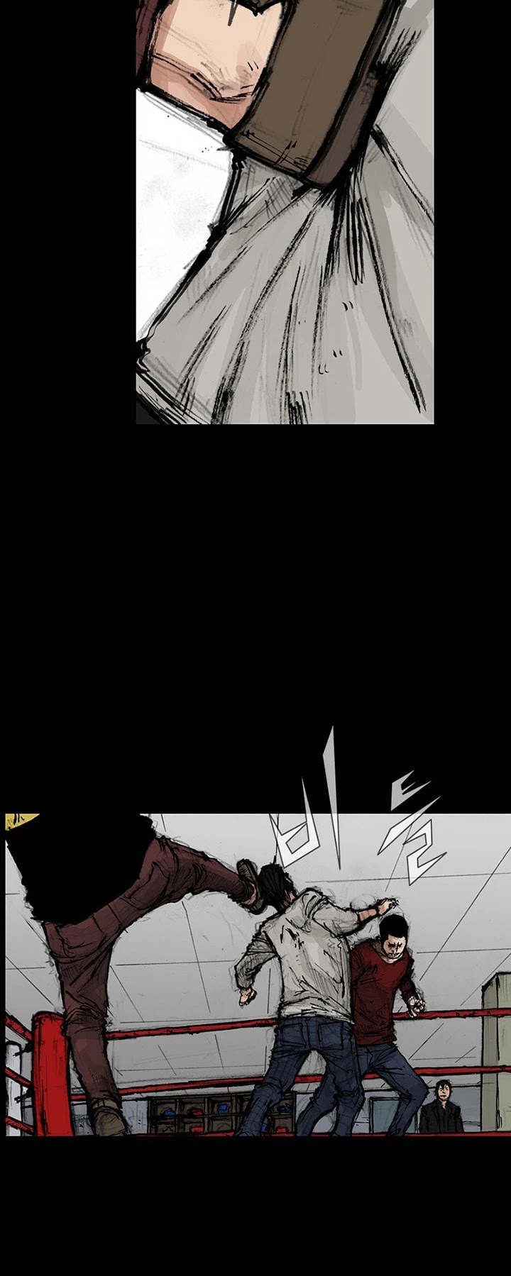 Dokgo 2 Chapter 33 page 24 - Chapter 33