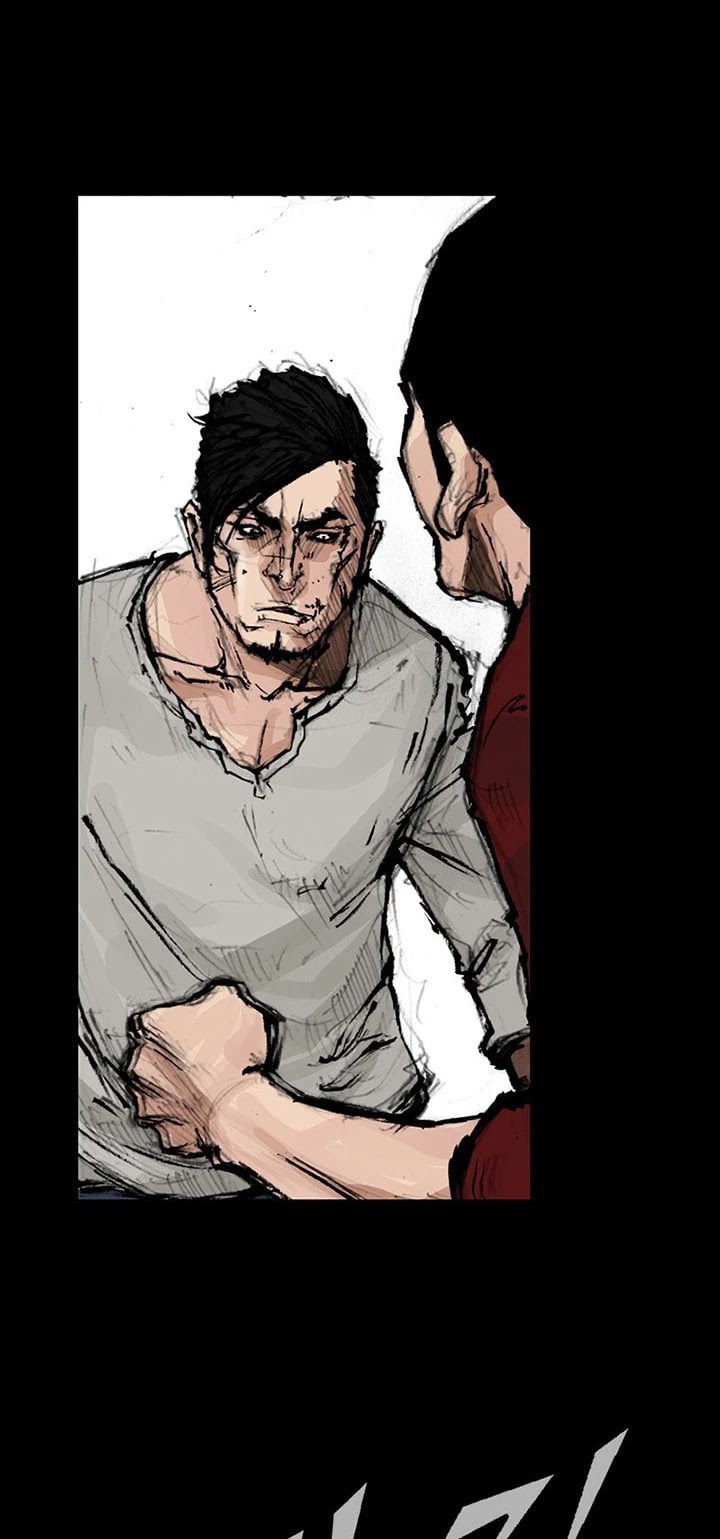 Dokgo 2 Chapter 33 page 25 - Chapter 33