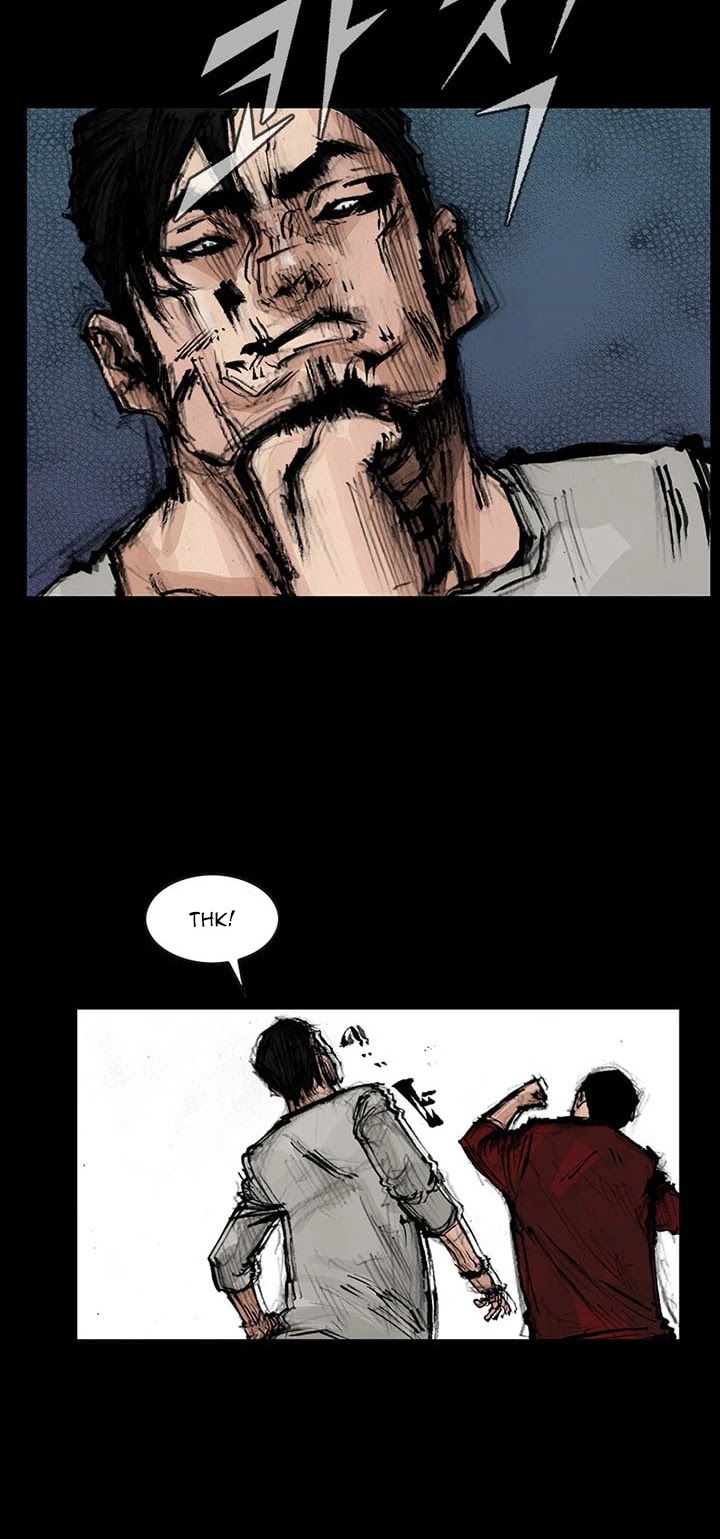 Dokgo 2 Chapter 33 page 26 - Chapter 33