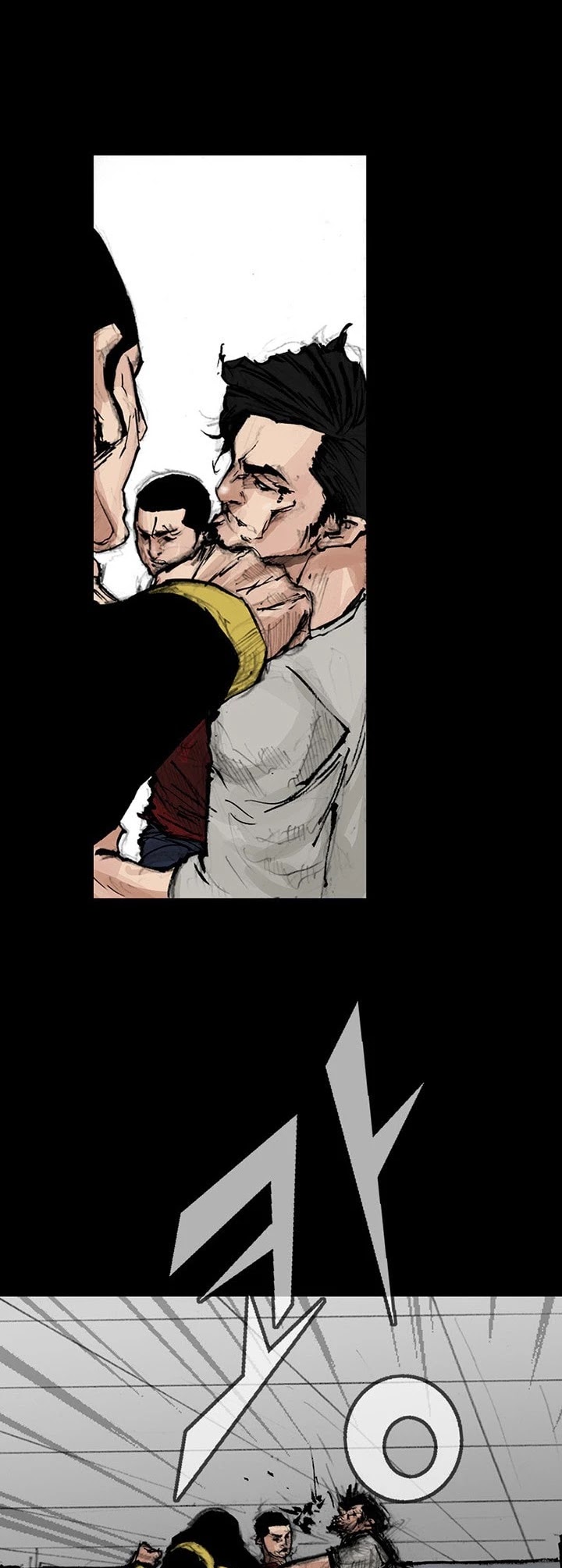 Dokgo 2 Chapter 33 page 27 - Chapter 33