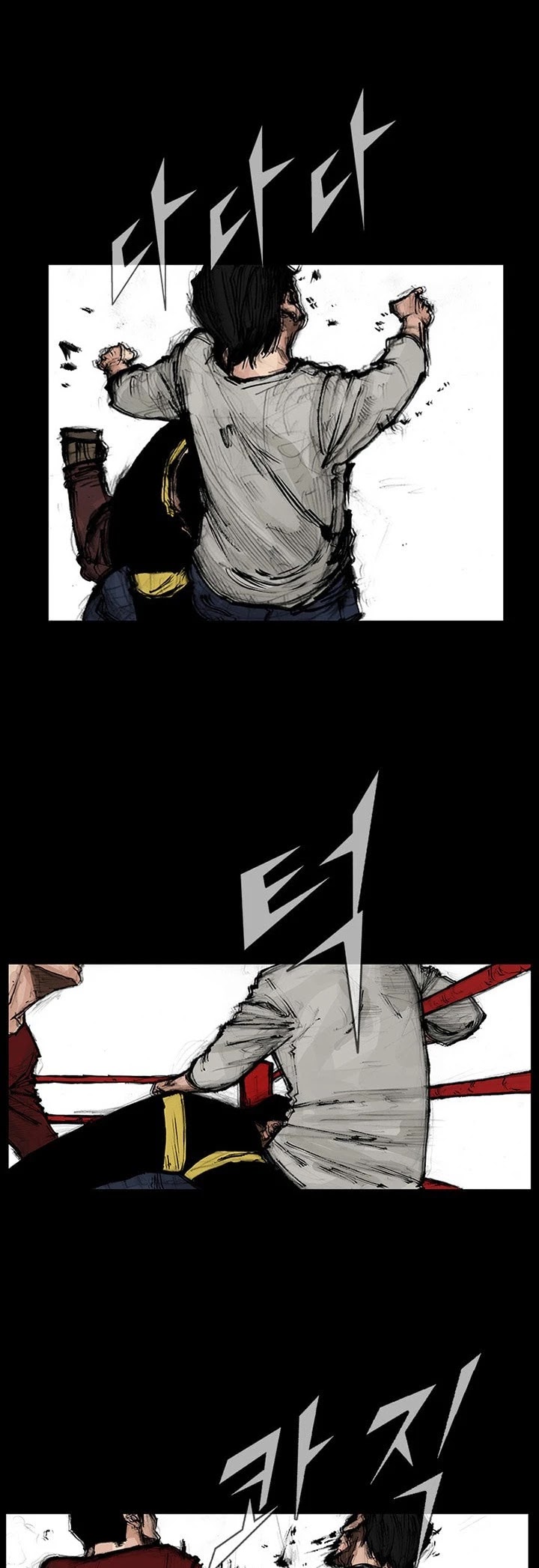 Dokgo 2 Chapter 33 page 29 - Chapter 33