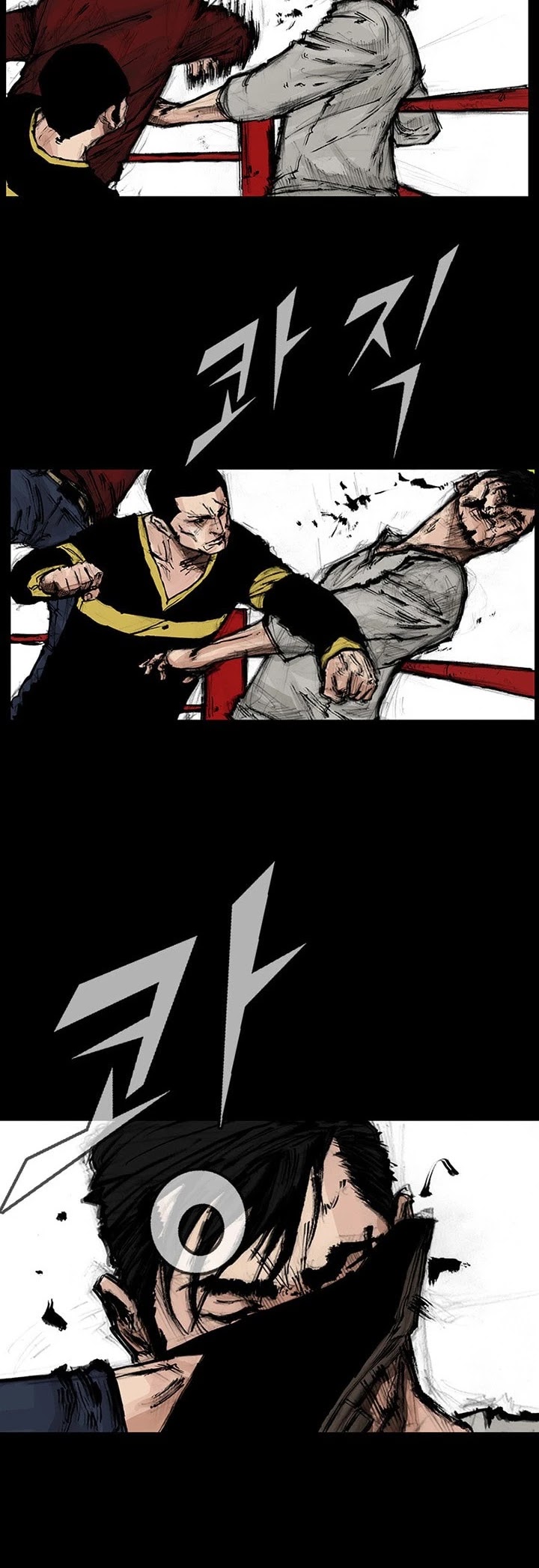 Dokgo 2 Chapter 33 page 30 - Chapter 33