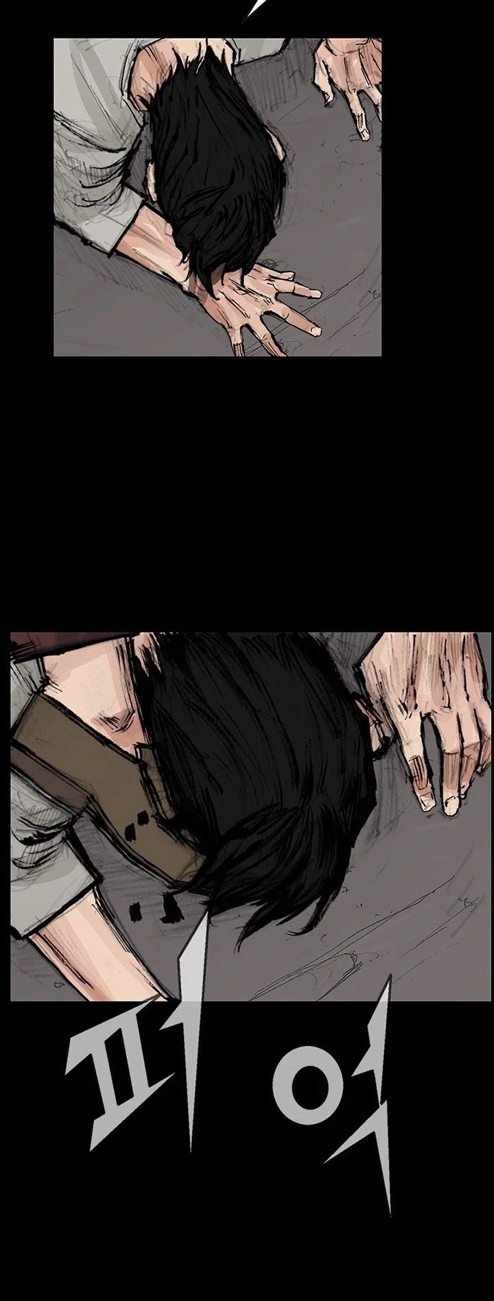 Dokgo 2 Chapter 33 page 34 - Chapter 33