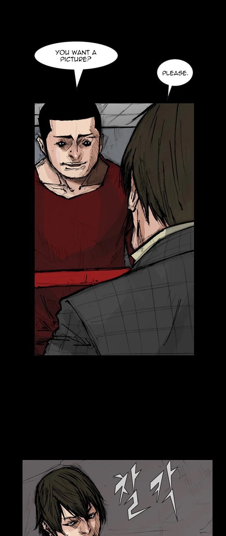 Dokgo 2 Chapter 33 page 39 - Chapter 33