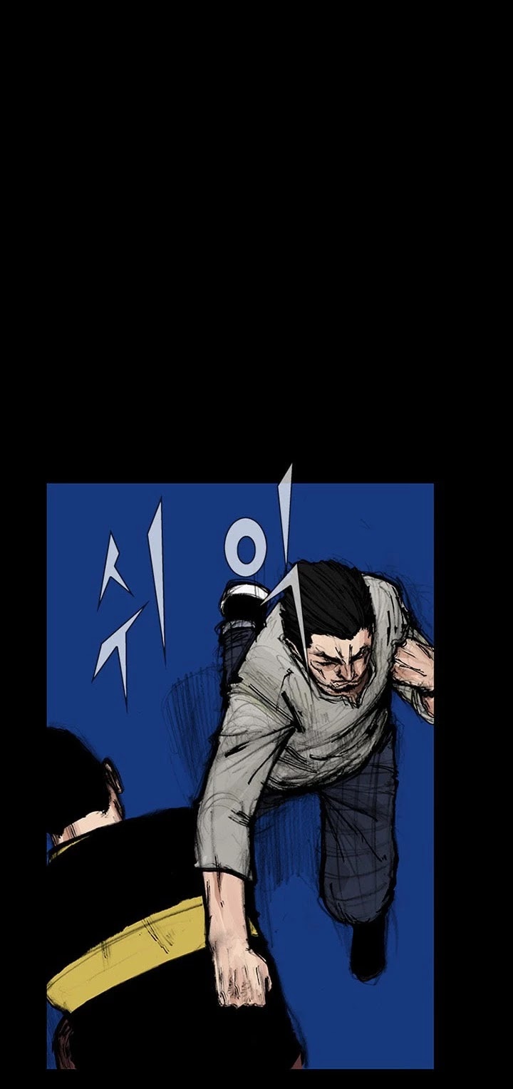Dokgo 2 Chapter 33 page 7 - Chapter 33