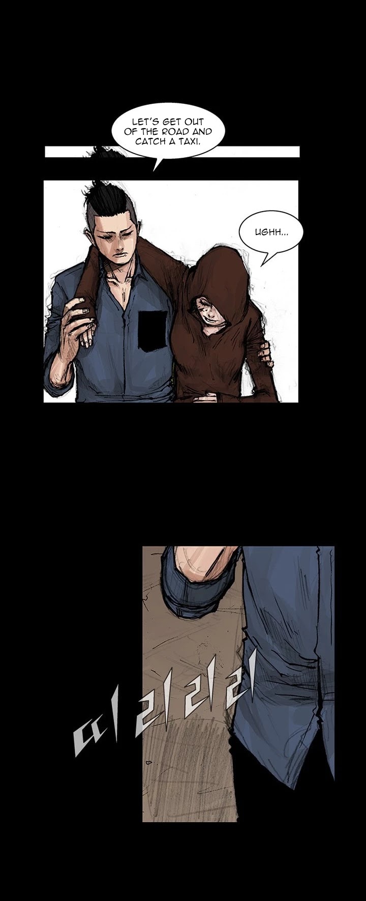 Dokgo 2 Chapter 34 page 20 - Chapter 34