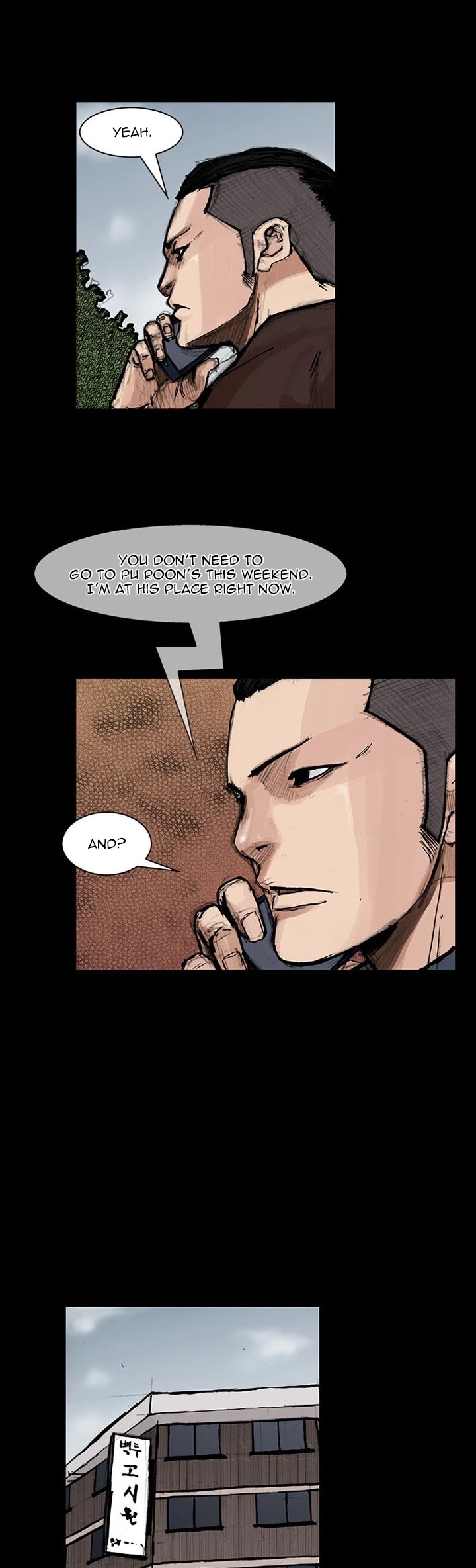 Dokgo 2 Chapter 34 page 21 - Chapter 34