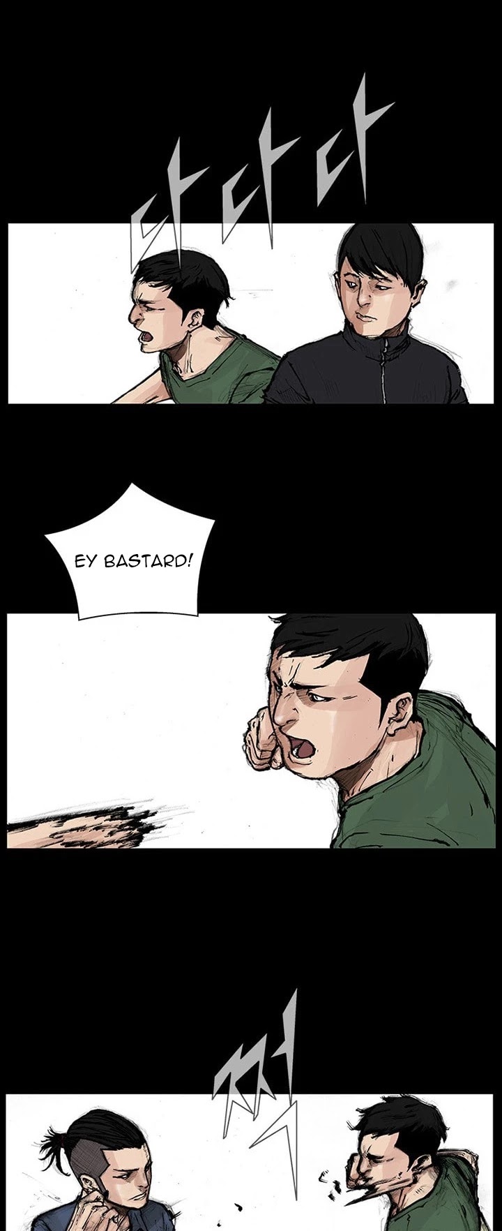 Dokgo 2 Chapter 35 page 22 - Chapter 35