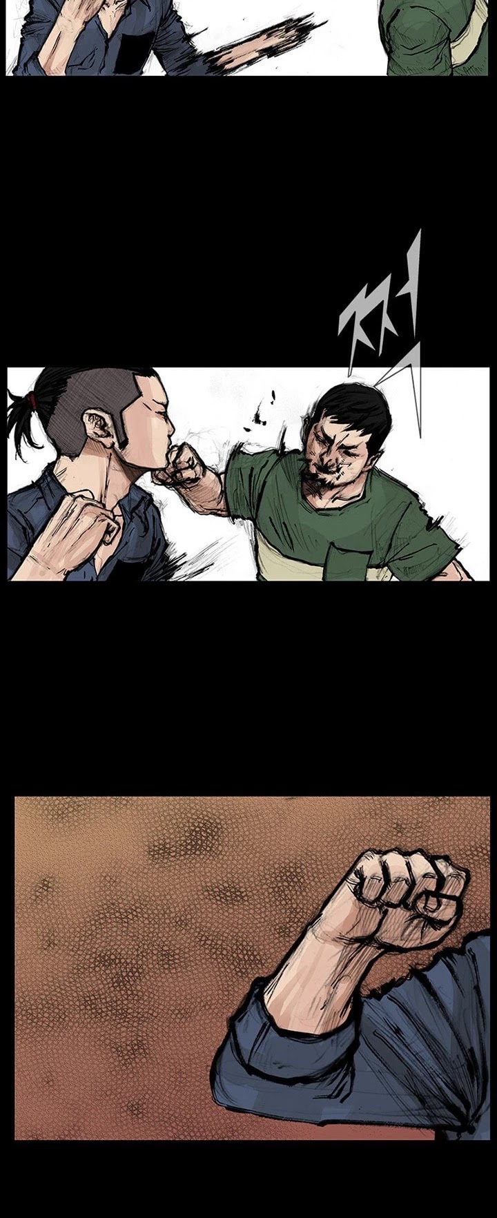Dokgo 2 Chapter 35 page 23 - Chapter 35