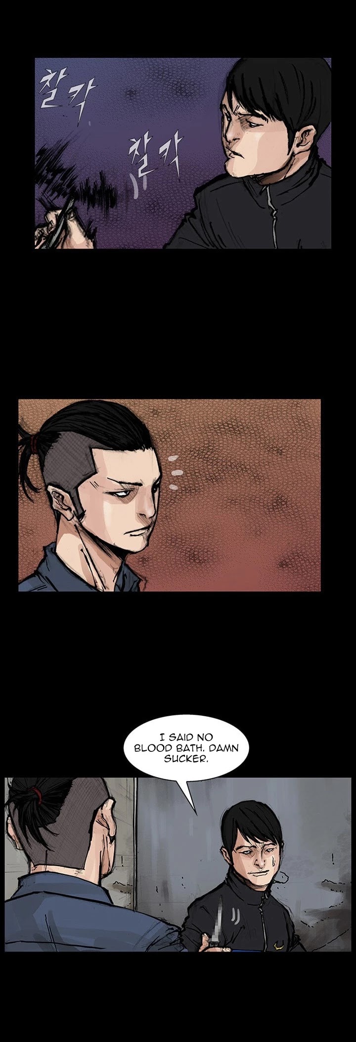 Dokgo 2 Chapter 35 page 27 - Chapter 35