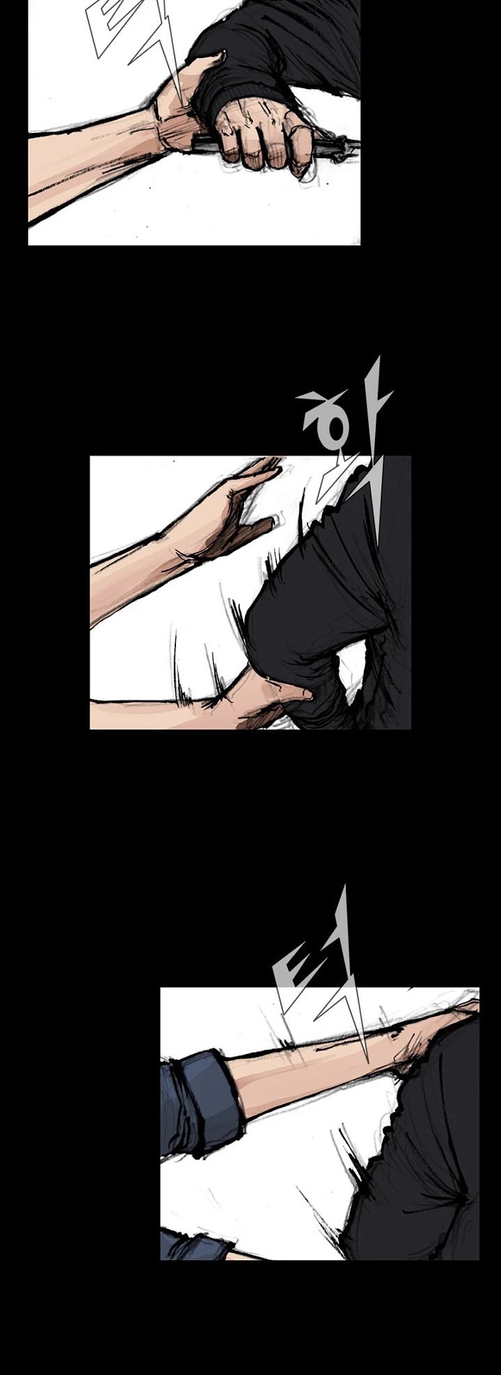 Dokgo 2 Chapter 35 page 31 - Chapter 35
