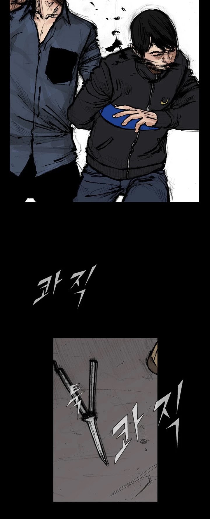 Dokgo 2 Chapter 35 page 35 - Chapter 35