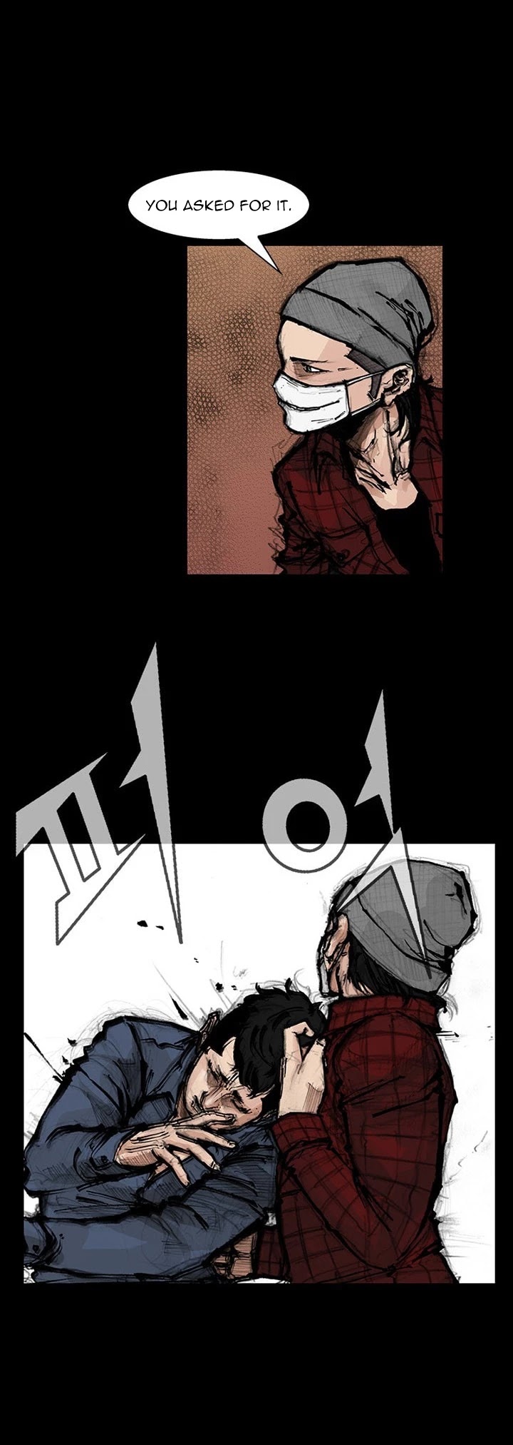 Dokgo 2 Chapter 38 page 27 - Chapter 38