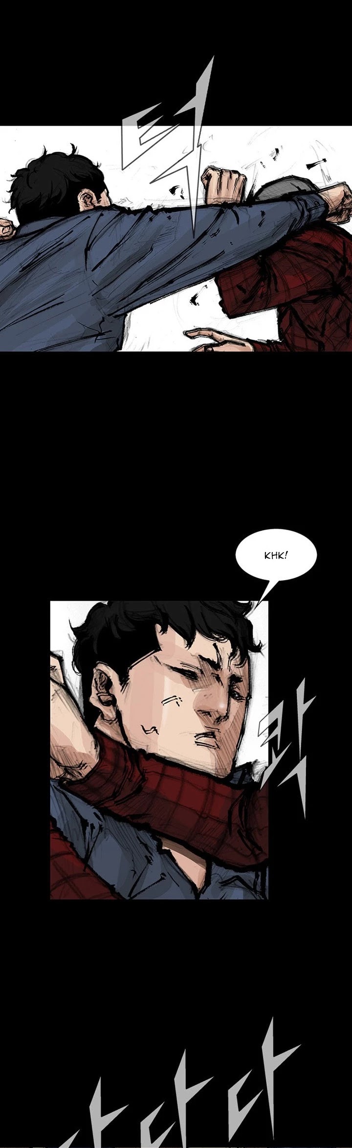 Dokgo 2 Chapter 38 page 31 - Chapter 38