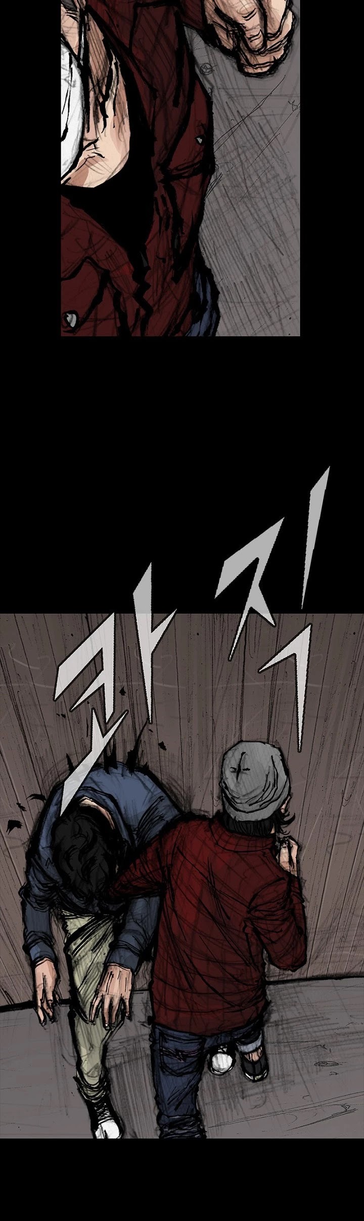 Dokgo 2 Chapter 39 page 4 - Chapter 39