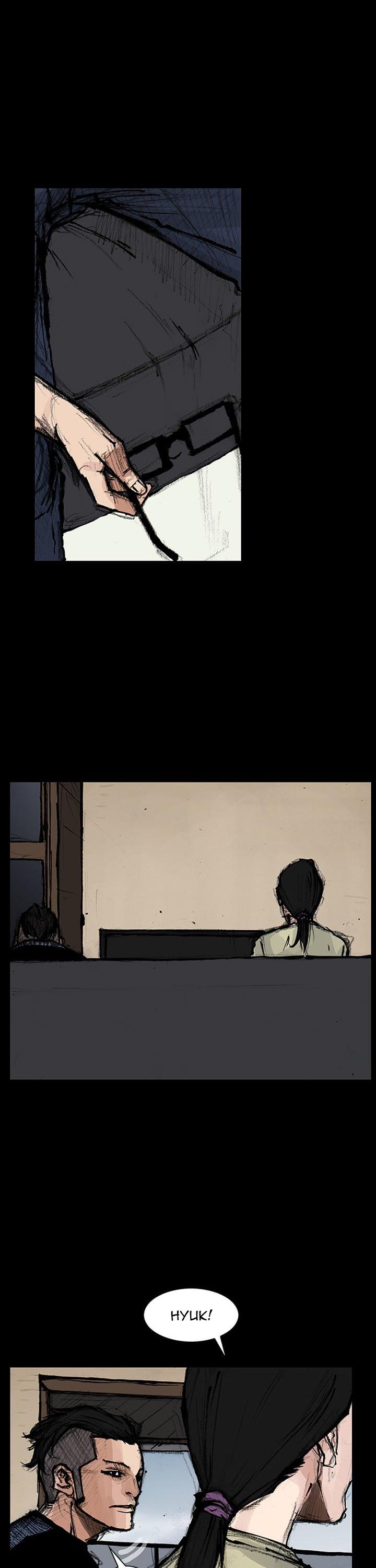 Dokgo 2 Chapter 4 page 2 - Chapter 4