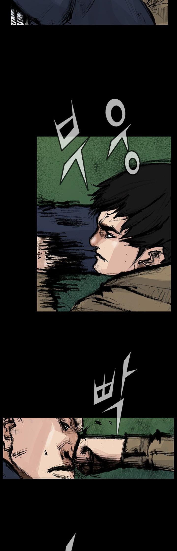 Dokgo 2 Chapter 4 page 21 - Chapter 4