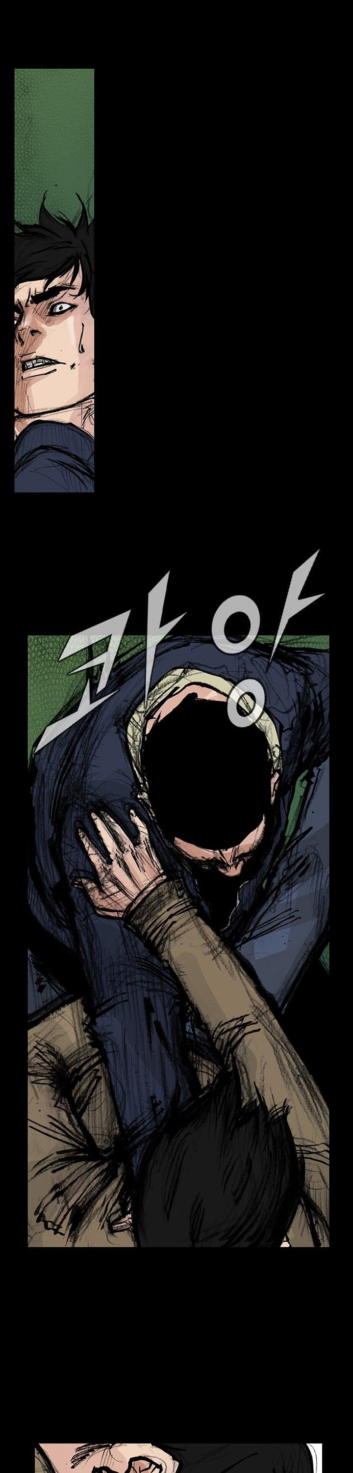 Dokgo 2 Chapter 4 page 23 - Chapter 4