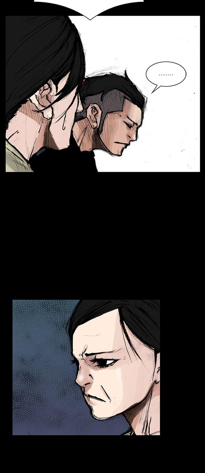 Dokgo 2 Chapter 4 page 6 - Chapter 4
