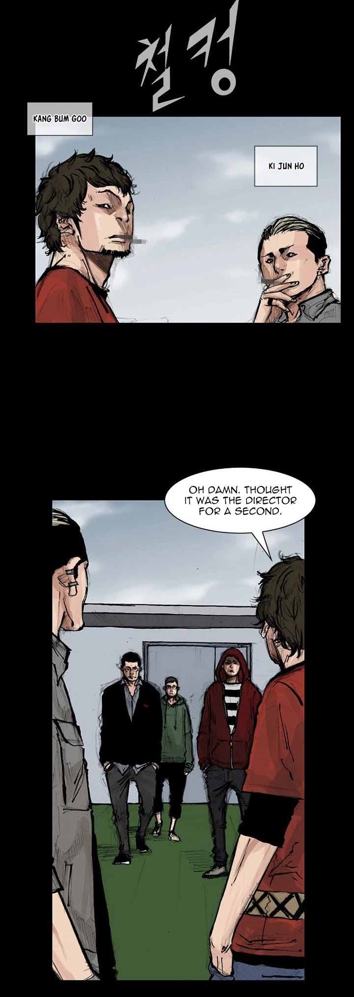 Dokgo 2 Chapter 40 page 17 - Chapter 40