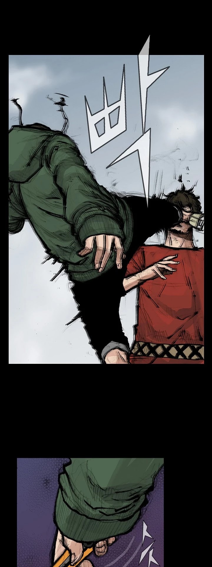Dokgo 2 Chapter 40 page 30 - Chapter 40